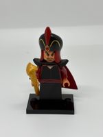 Lego Disney Minifigur - Jafar (dis034)