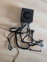 be quiet! Pure Power 12 M (650W) – ATX 3.1 & 80 PLUS Gold