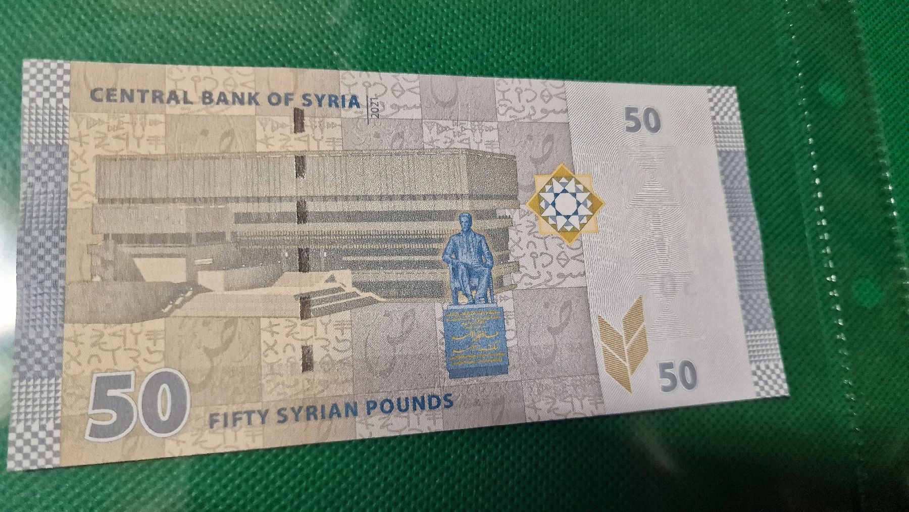 Banconote: Banknote Syria 2021 NEU – Nuovo e nell'imballaggio originale da Herisau venduto da Antiques.AR
