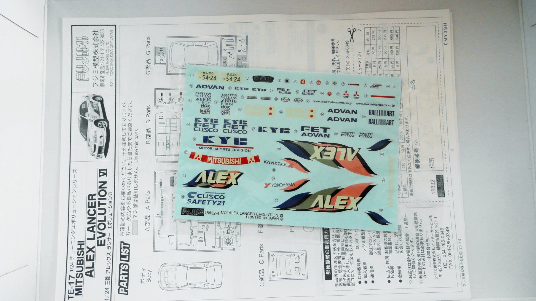 Mitsubishi Modellini d'auto: Fujimi Alex Mitsubishi Lancer Evolution VI 1:24 – Nuovo (secondo la descrizione) da Frümsen venduto da Malibu69 4