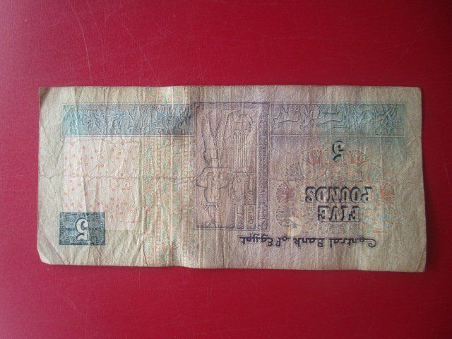 Banconote: 2 X  ägyptische 5 Pfund Banknote – Usato da Luzern venduto da Horoskop1 2