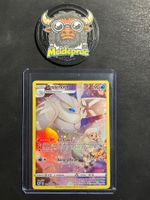 Frosmoth Trainer Gallery Astral Radiance (ASRTG03) EN LP
