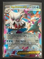 🇬🇧 Pokemon Mega Abomasnow ex (MEG 036) NM - Mint