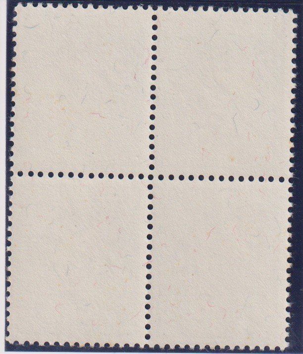 Tutti i francobolli: PJ 1955 10 Rp.4er Block ** – Usato da Samnaun-Compatsch venduto da Muckimu 1