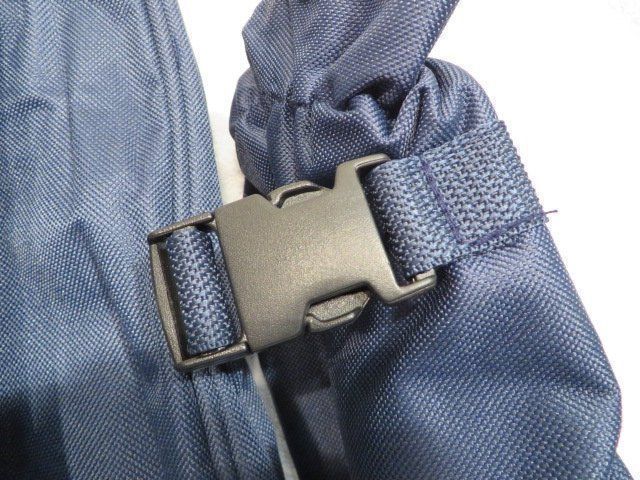Rucksäcke: Rucksack für Picknick oder Büro – Neu (gemäss Beschreibung) aus Laupen ZH von Mcafi02 2
