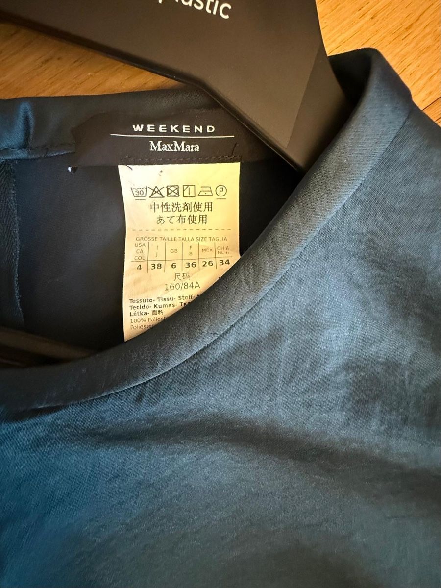Kleider: Lots de robe Max Mara – Neu (gemäss Beschreibung) aus Genève von pau_nt5g 4