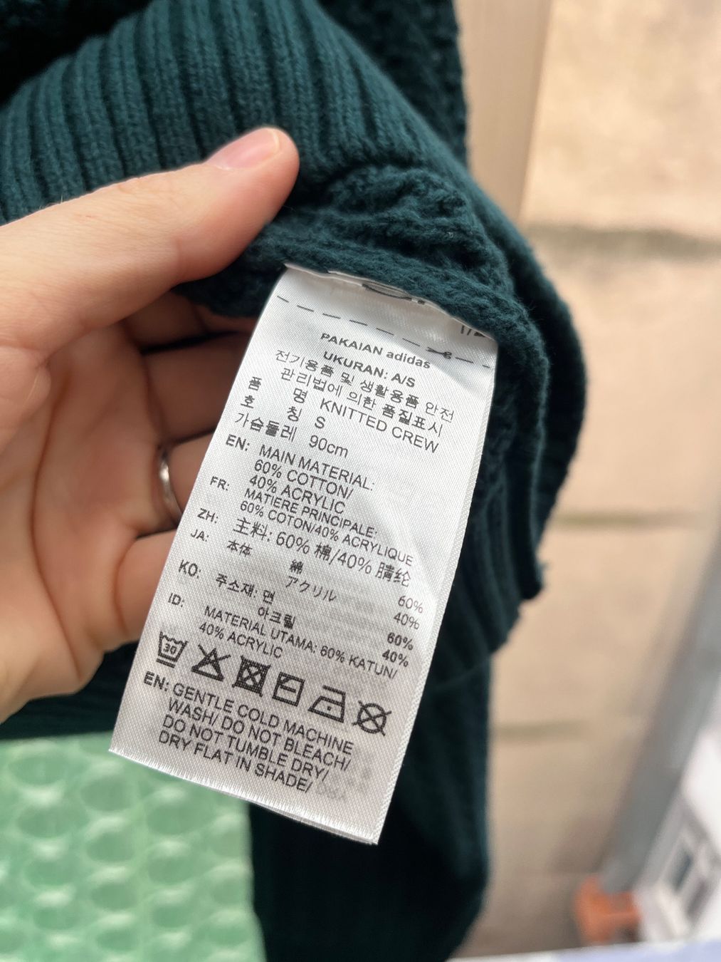 Adidas Maglioni & Felpe: Adidas Strickpullover Gr. S – Nuovo (secondo la descrizione) da Basel venduto da hannelovisa 3