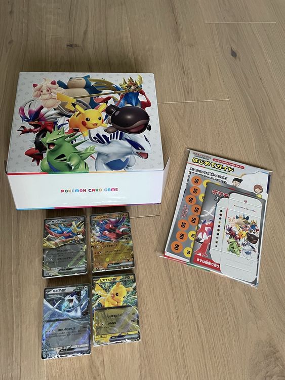Pokemon Deck Generations Special Battle Set JPN (Gebraucht) in ...