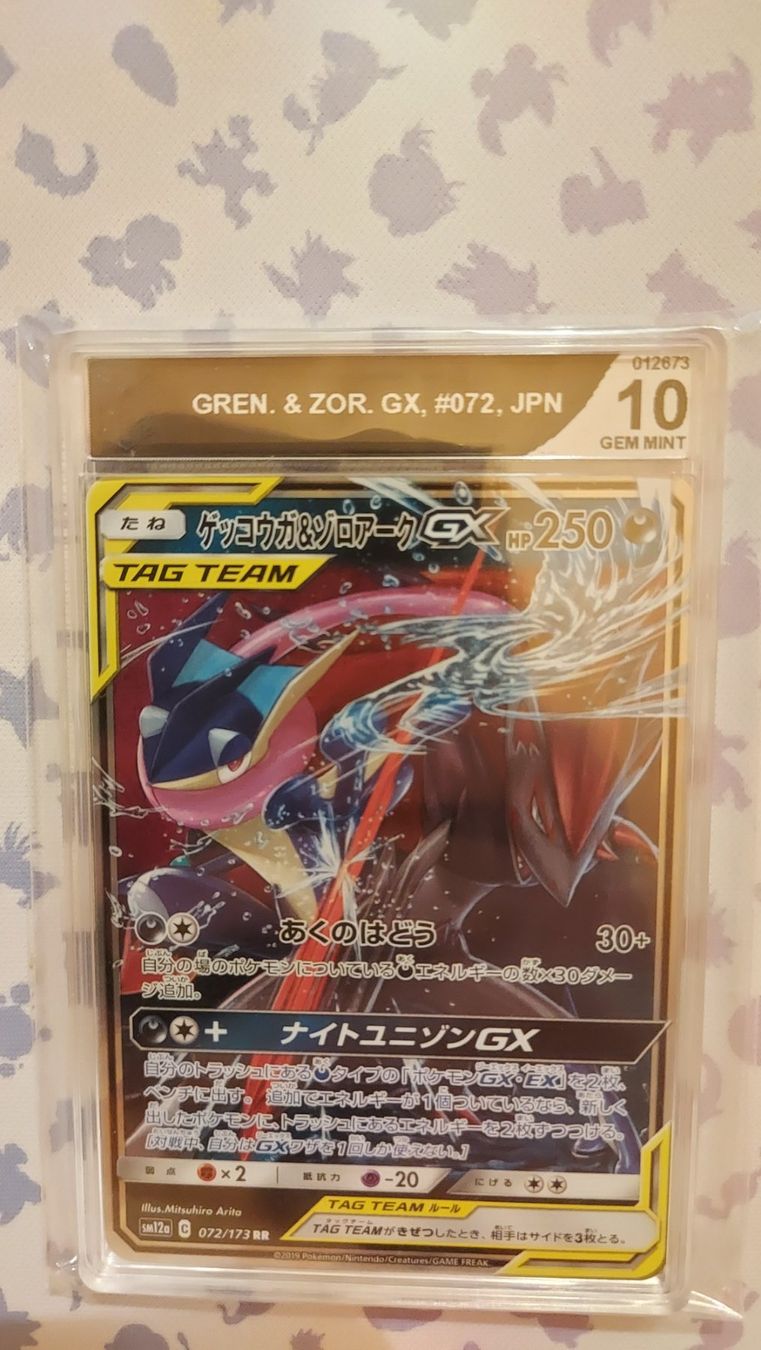 Greninja Zoroark GX Tag Team GEM Mint CGS 10 Pokemon Slab (Neu (gemäss ...