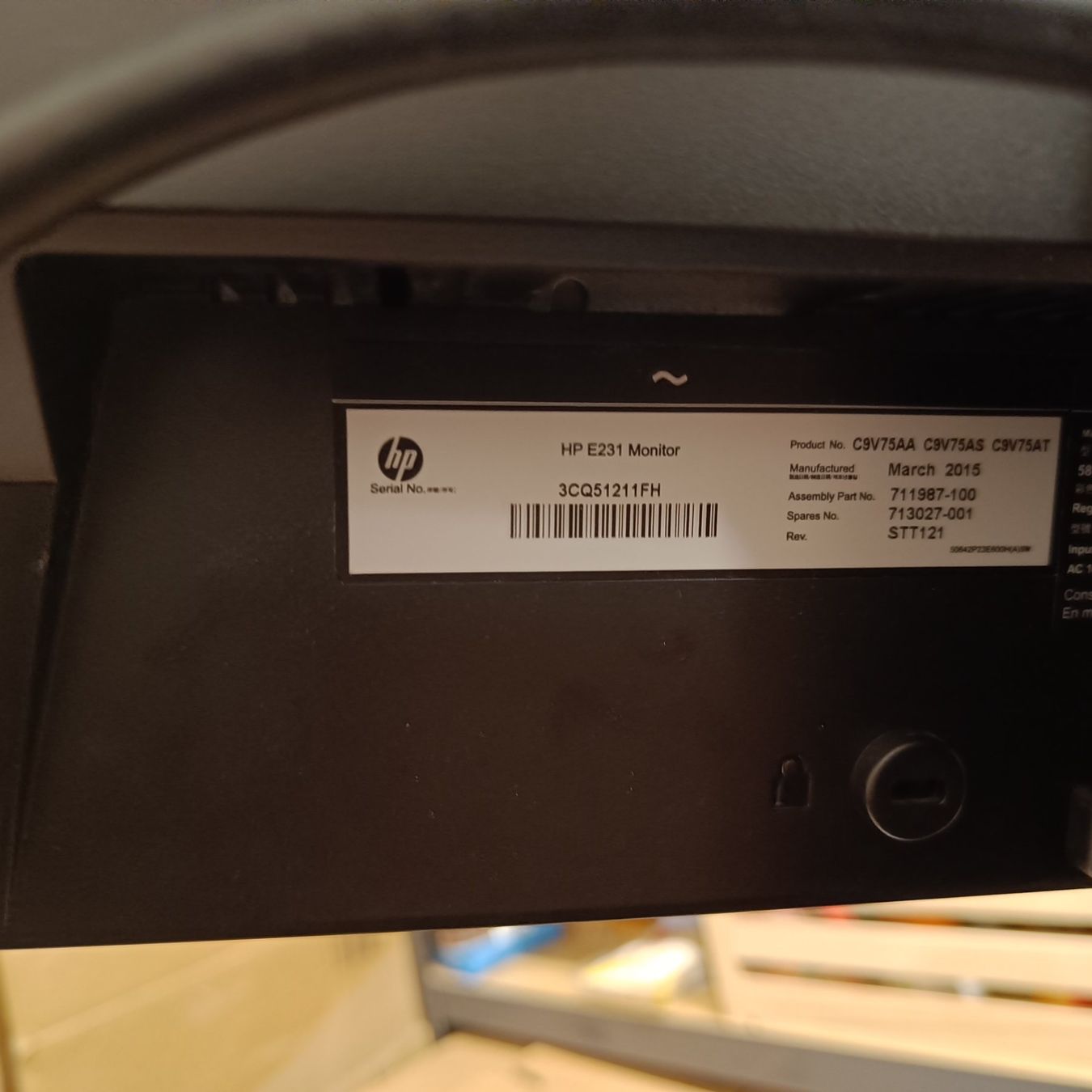 Monitore: Monitor HP EliteDisplay E231 – Gebraucht aus Niederwangen BE von jofr19 2