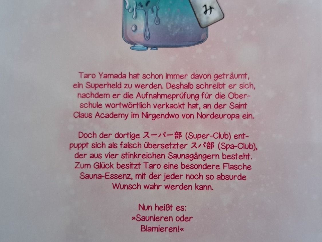 Comics: Sweet! Sweat! Swoop! 1+2 – Neu (gemäss Beschreibung) aus Herisau von Ariune 1