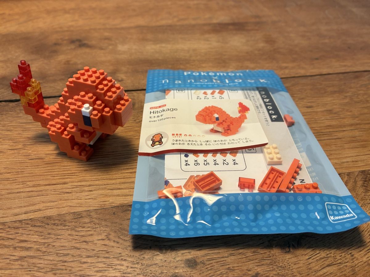 Nanoblock Jeux de construction: Nanoblock 5 Stück – D'occasion à Zürich par alva12 2
