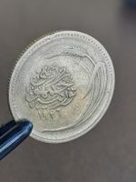 5 Kurus	1926 Osmanische Reich 