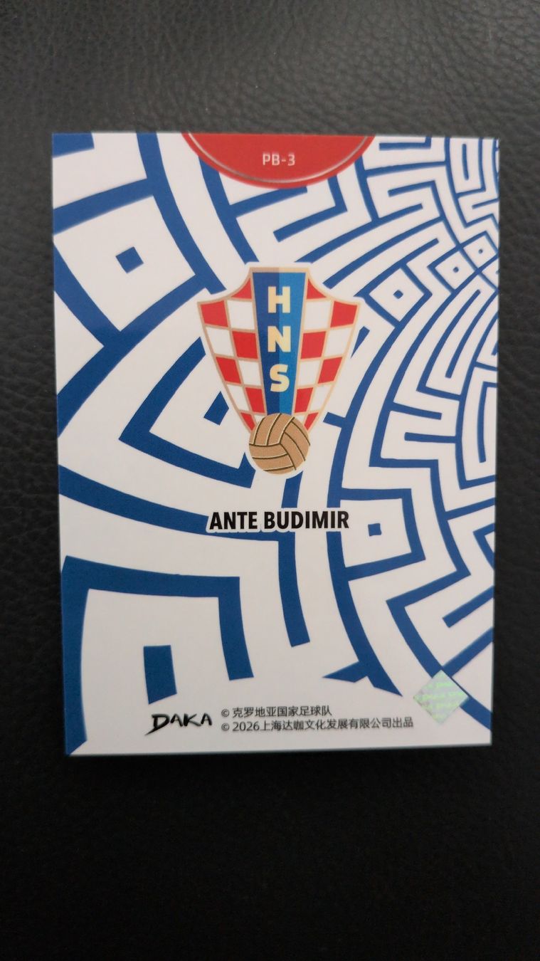 Topps Carte collezionabili: Ante Budimir Daka Croatia 2026 – Nuovo (secondo la descrizione) da Riddes venduto da marioCro16 1