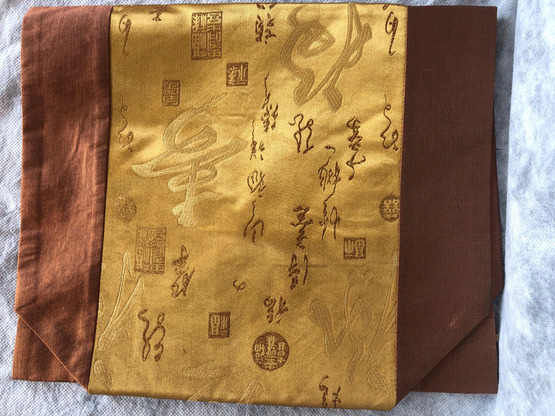 Set di tavolo e panche: 2 Exceptional Chinese brocade Table Runners – Nuovo e nell'imballaggio originale da Wohlen b. Bern venduto da cookiemonster 1