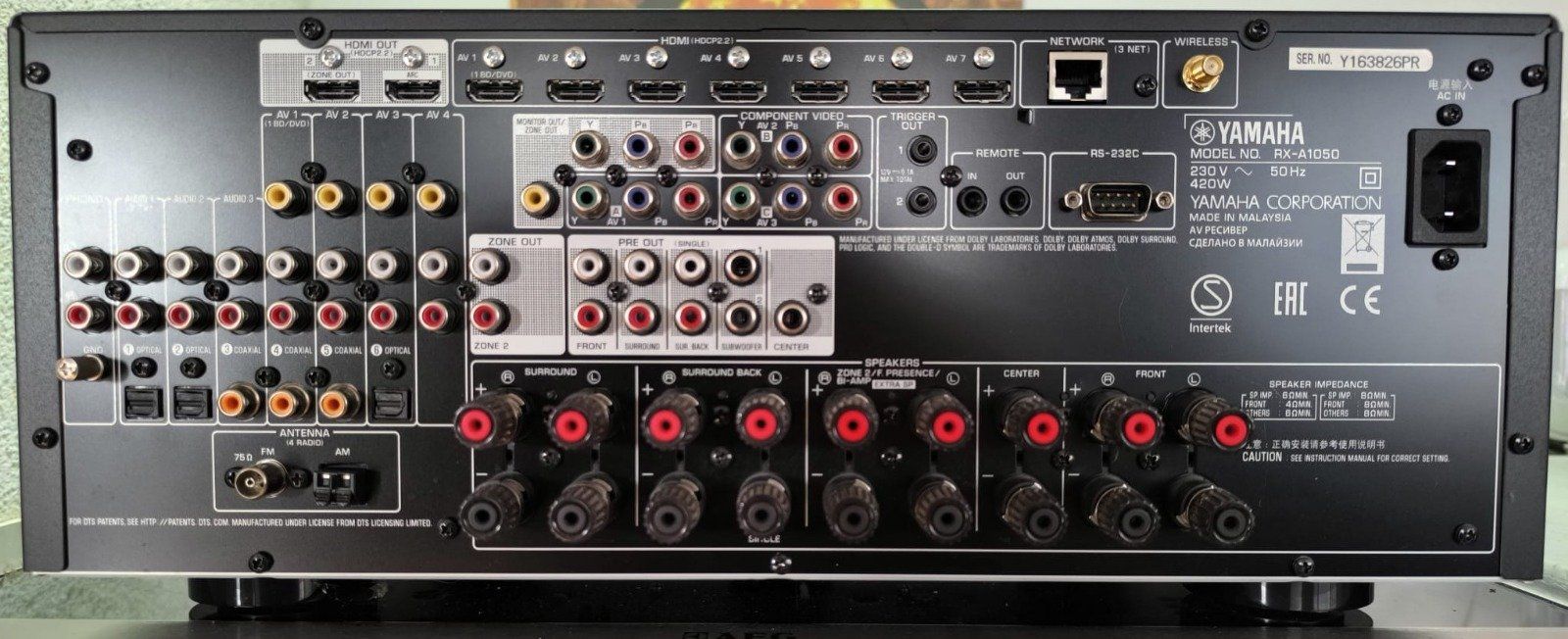 Amplificateurs: Yamaha RX-A1050 – Avec télécommande d’origine – D'occasion à Porrentruy par Piquetix 1