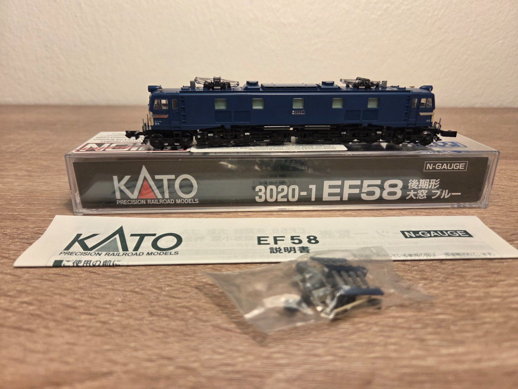 Kato Modellini di ferrovie: Kato N 3020-1 E-Lok EF58 – Nuovo e nell'imballaggio originale da St-Aubin-Sauges venduto da Lo_Go 6
