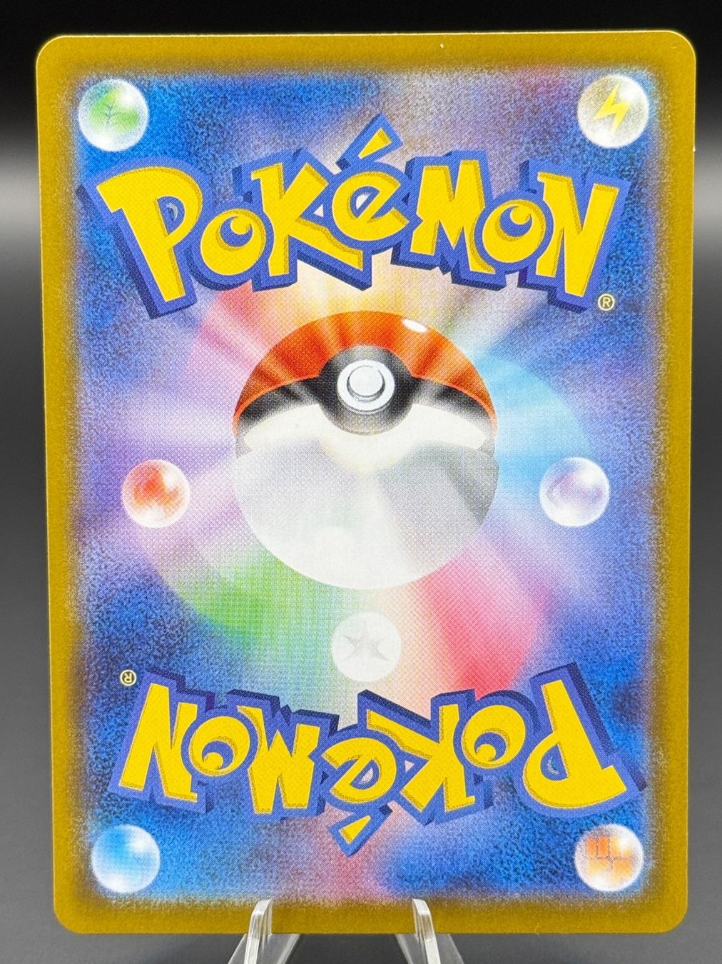 Pokémon Carte collezionabili: Gothitelle 123/086 JP White Flare – Nuovo (secondo la descrizione) da Langenthal venduto da TheCrib 1