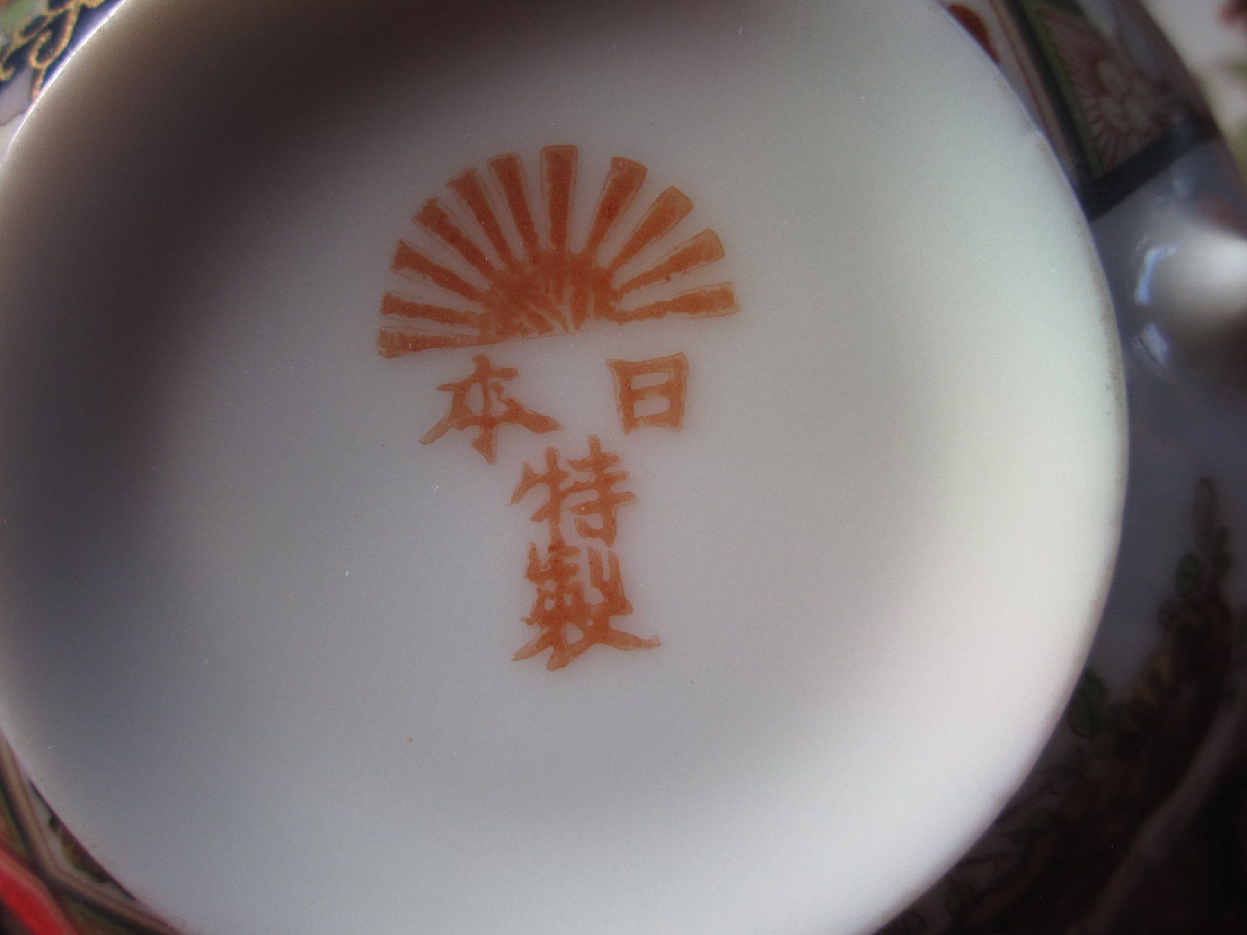 Set di piatti: Teeservice Japan/China – Usato da Binningen venduto da flugi30 2