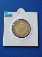 2 Euro Griechenland 2019 Andronikos