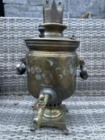 Samovar 19 JH Original Russisch Imperium Antik