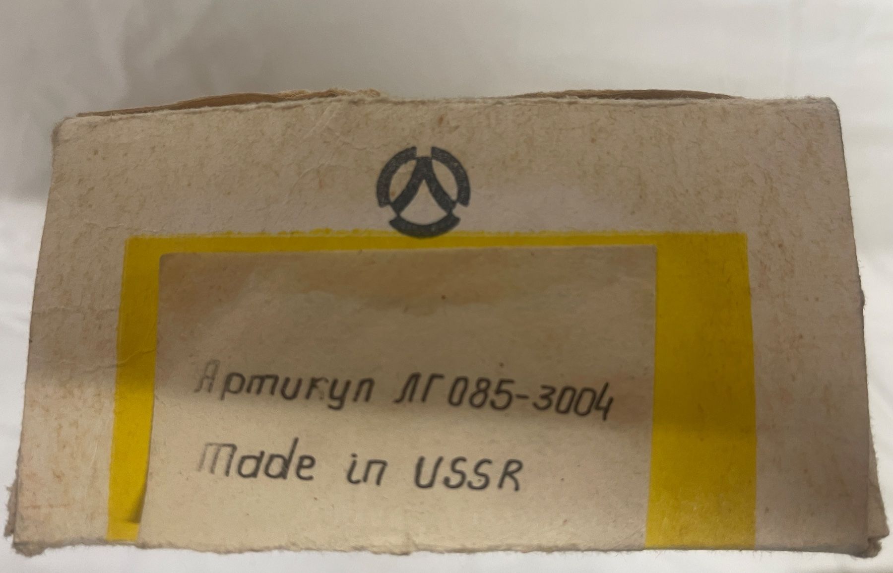 Giocattoli: Altes Blechspielzeug Eisenbahn mit Originalverpackung – Usato da Dänikon ZH venduto da Baeriswyl 4