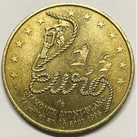 FRANCE 1,5 Euro de Chamonix Mont-Blanc