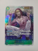 One Piece TCG Rosinante OP04-119 SEC Alt Art JP