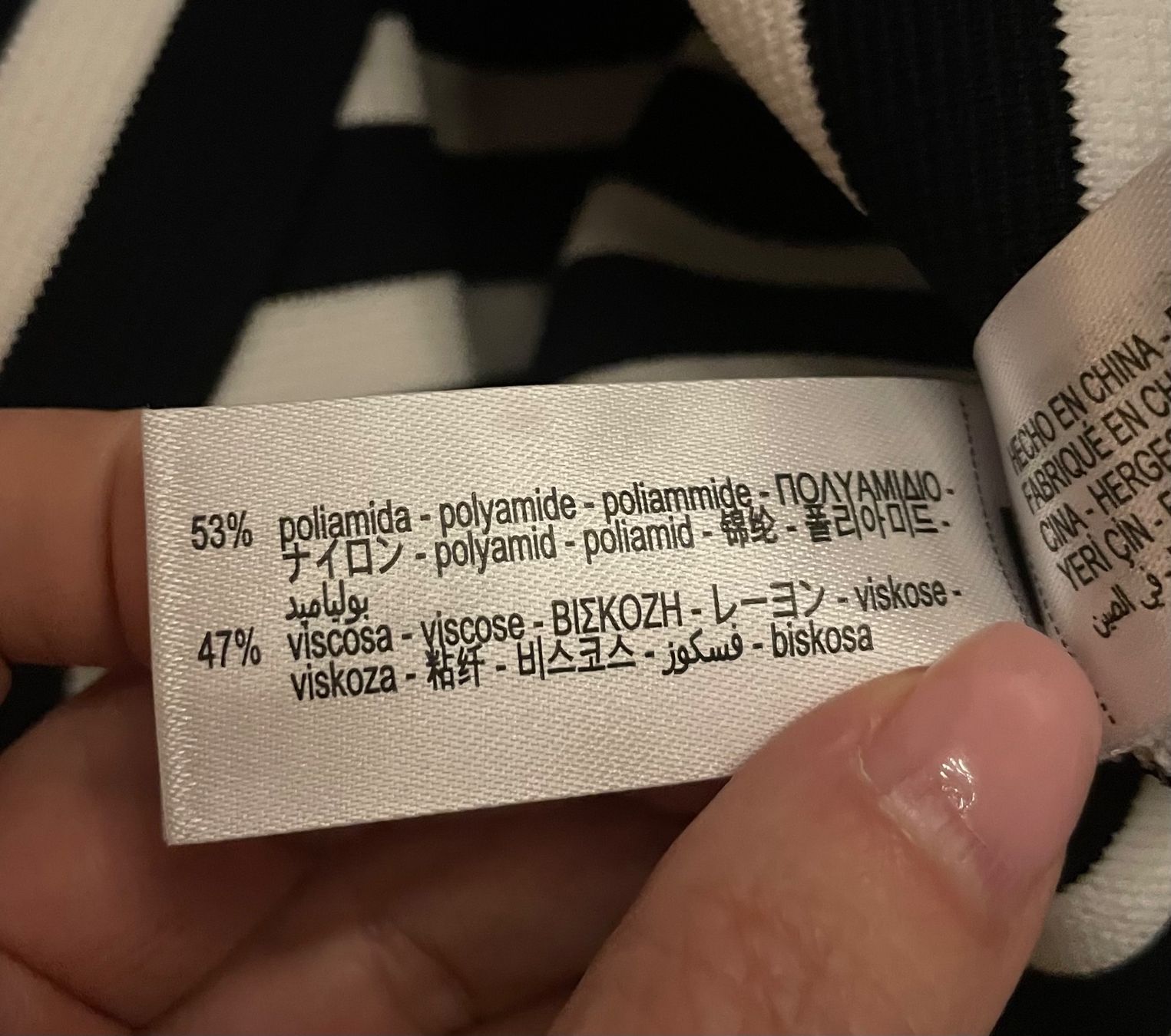 Zara Jacken: Zara Strickjacke Marine Look – Neu und originalverpackt aus Muttenz von stoeberi01 4