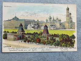 Litho PK / Moskau - Gelaufen 1899