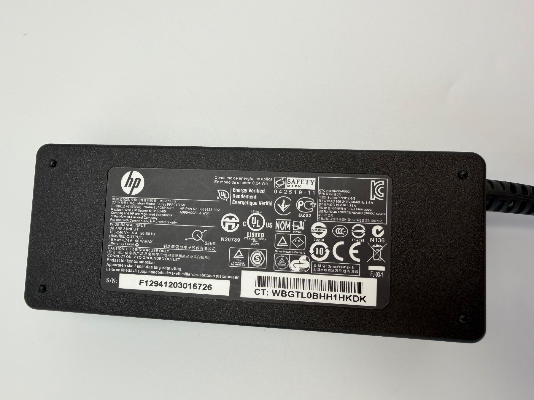 Hewlett Packard Caricabatterie: HP Laptop Netzteil 90W – Usato da Schlieren venduto da 2nd-Life 6