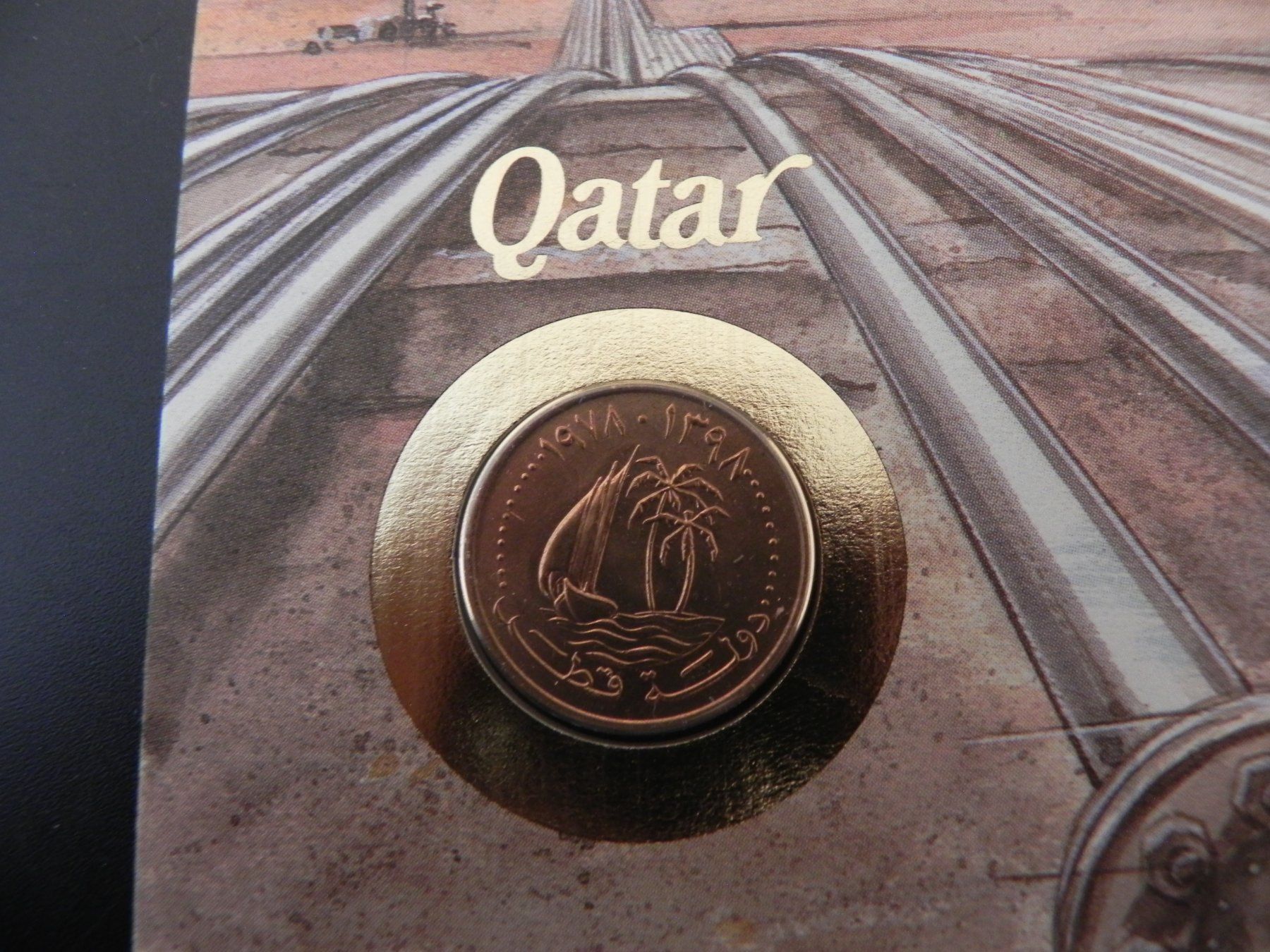Tutti le monete: Münzbrief - 1991 - Katar 5 Dirhams 1978 – Usato da Biel/Bienne venduto da Gogolozi 1