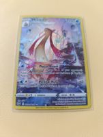 Carte Pokémon Milotic TG02/TG30 Silver Tempest 