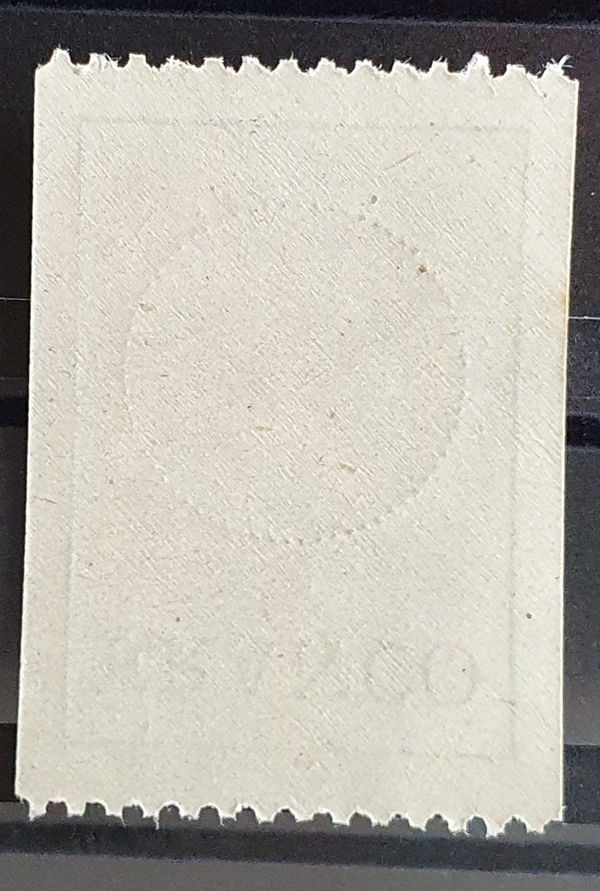 Tutti i francobolli: Francozettel Nr.2 Postfrisch / ** Kat.800.- – Usato da Kreuzlingen venduto da Rschweiz1 1