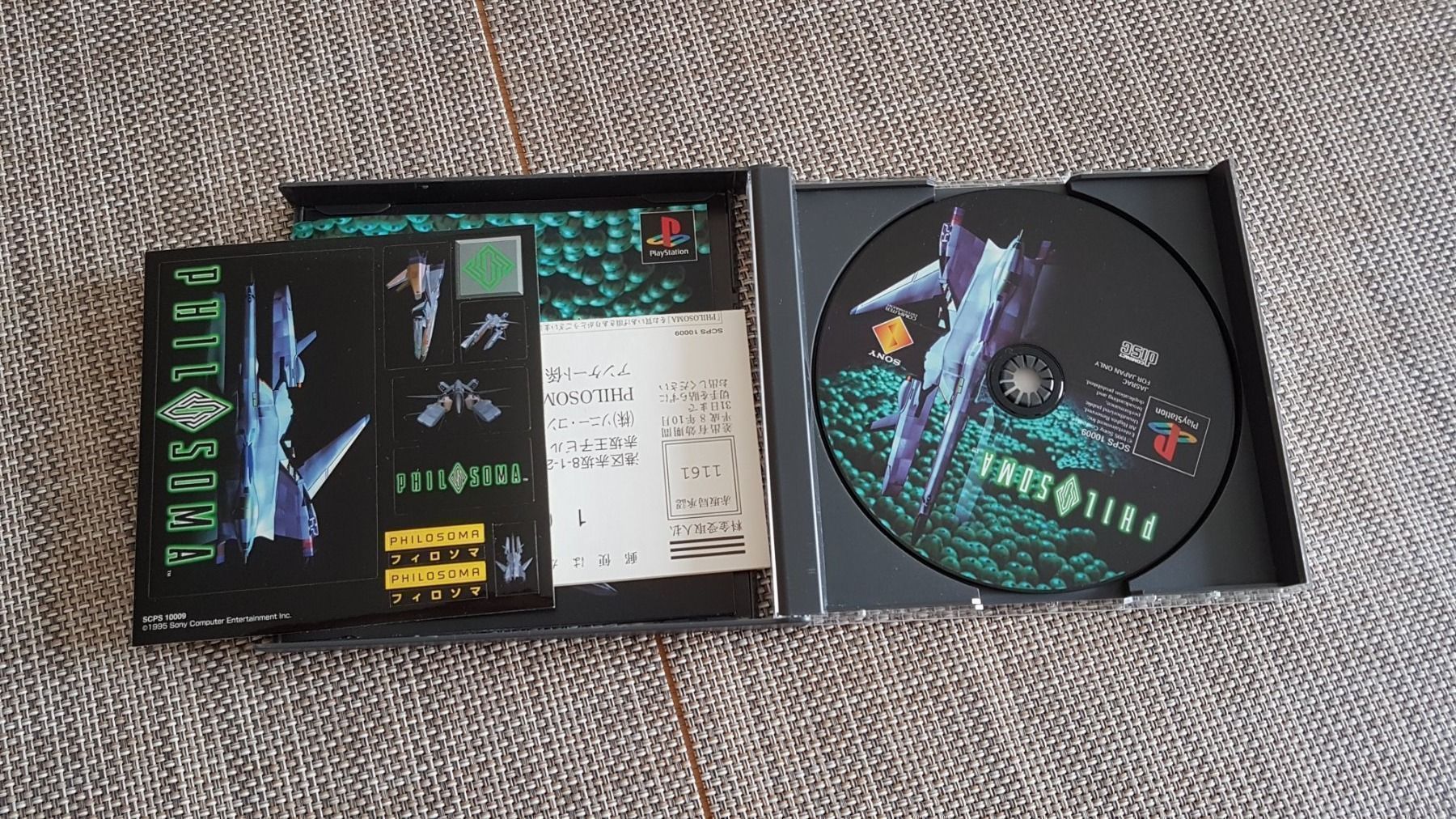 Sony Jeux: Philosoma PSX – D'occasion à Zürich par Mr.Heli 2