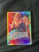 🔥 Black Maria (OP06-074) (V.1) 🔥#1