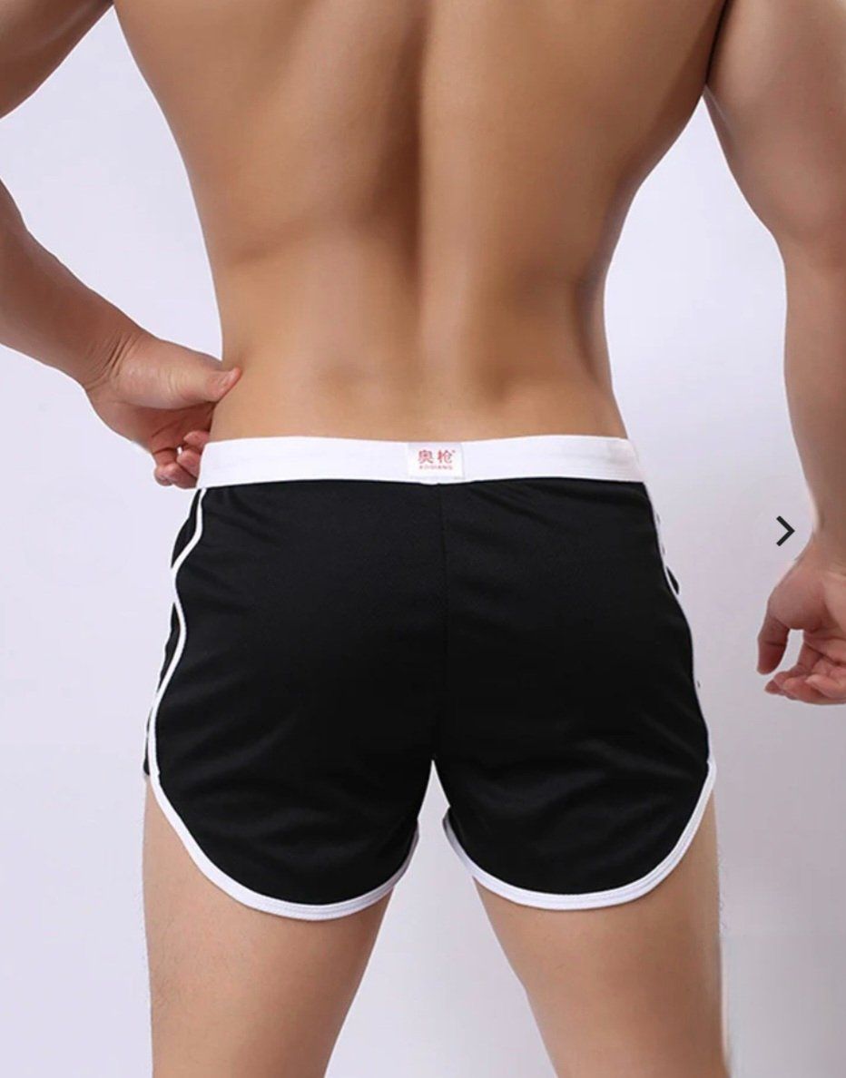 Caleçons de bain: Short de bain décontracté NEUF - XL – Neuf (Voir description) à Genève par daudin 2