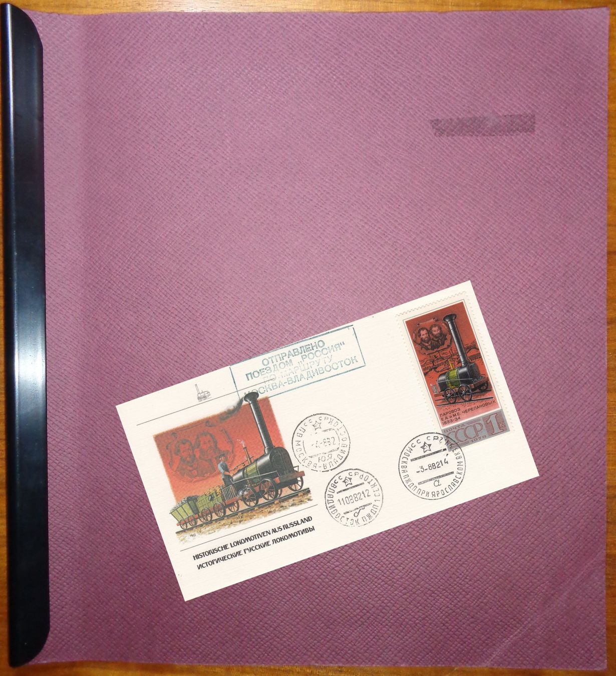 Tous les timbres: Alte Lokomotiven – D'occasion à Bürglen TG par StampGraf