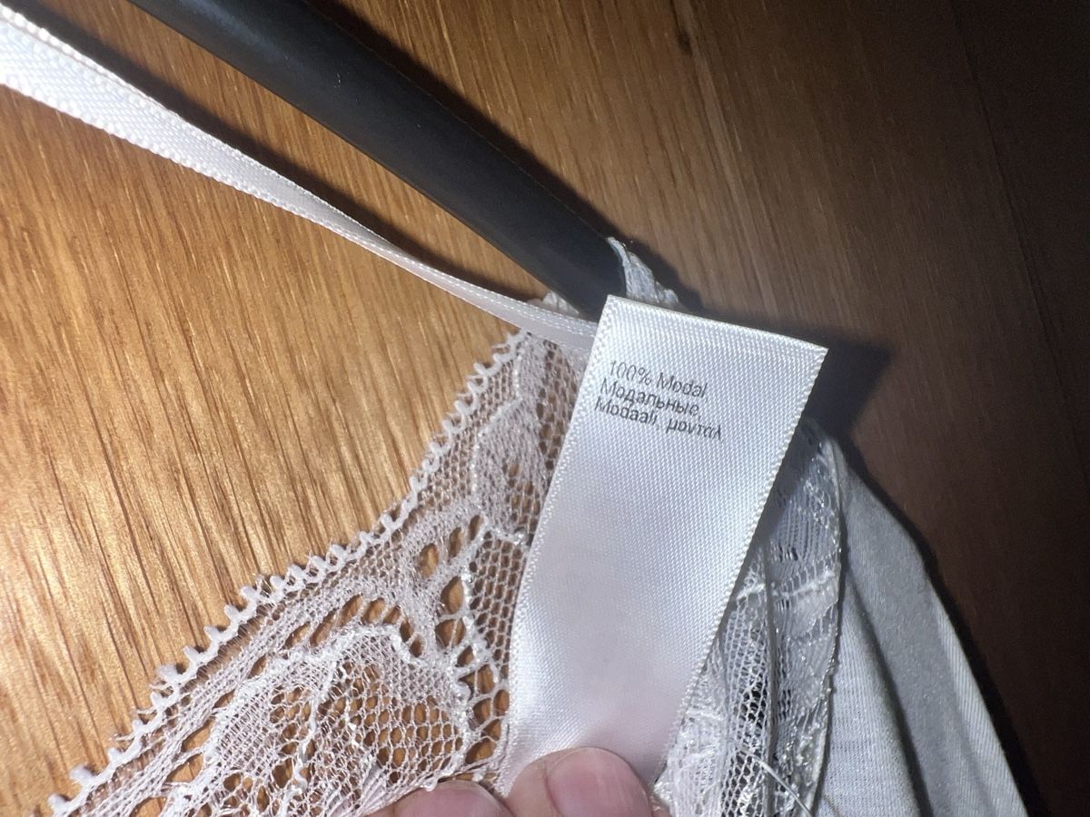 Hanro Negligees & Pigiami: Nachthemd HANRO L neu – Nuovo (secondo la descrizione) da Dornach venduto da samuti 3