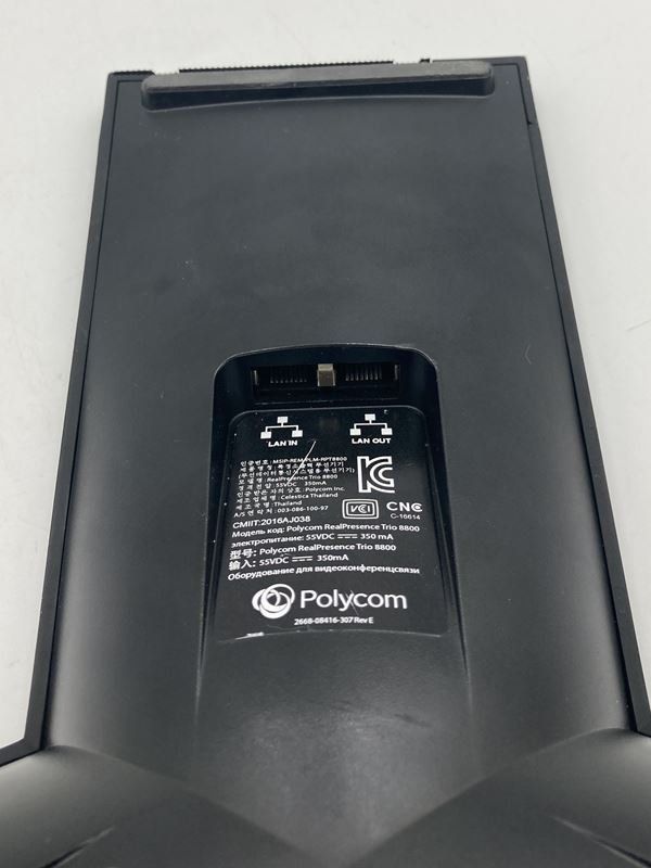 Polycom Telefoni: POLYCOM SET | Konferenzsystem | Trio 8800+ – Usato da Wittenbach venduto da Restwert_St-Gallen 4