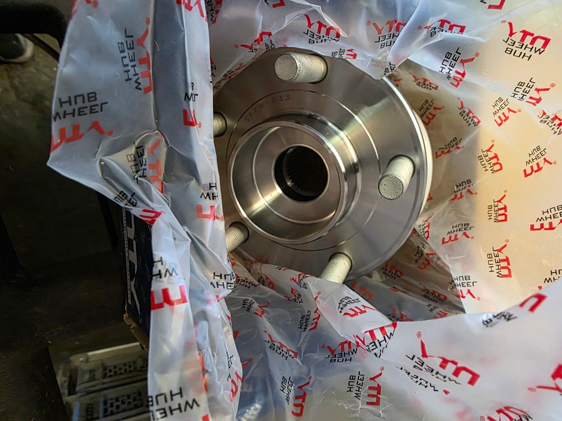 Ford Tutti pezzi di ricambio auto: Radlager div. Ford Modelle – Nuovo e nell'imballaggio originale da Arbon venduto da Marlyse2