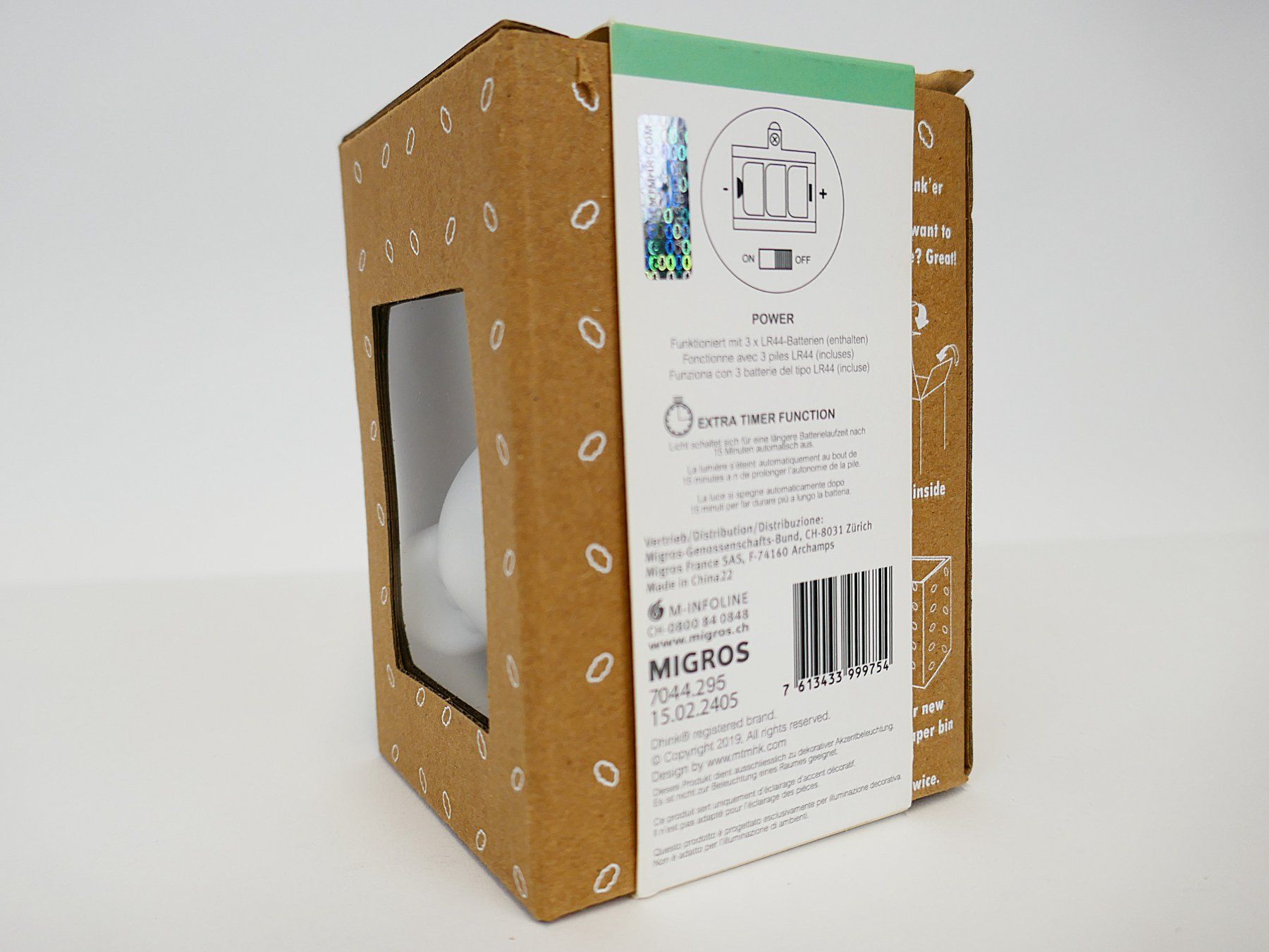 Lampen: Atmosphere Light Koala – Gebraucht aus Urtenen-Schönbühl von Restwert_Schoenbuehl 6