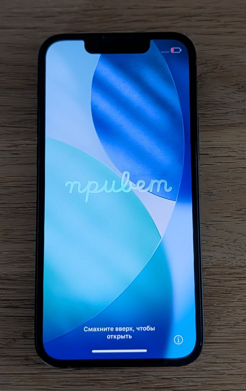 Apple Handys / Smartphones: Apple iPhone 13 mini – Gebraucht aus Hettlingen von cedth