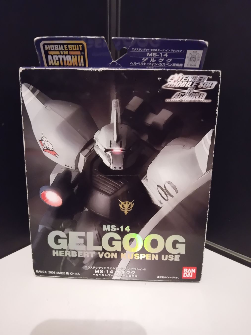 Bandai Kit di modellismo & Modellini statici: MS-14 Gelgoog linea Extended  – Nuovo e nell'imballaggio originale da Biasca venduto da Old_6blh 5