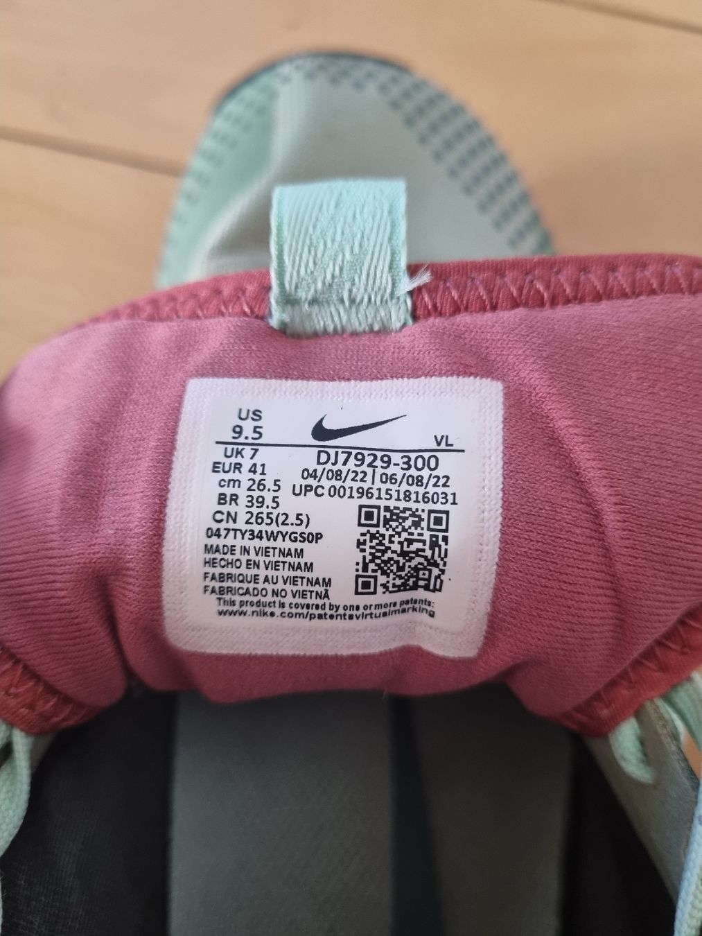 Nike Chaussures hommes: Nike trail gore-tex – D'occasion à Zürich par asa_fnx8 2