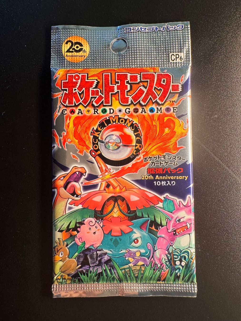 Pokémon Carte collezionabili: Pokemon Expansion Pack 20th Anniversary – Usato da Corticiasca venduto da gio_yp69