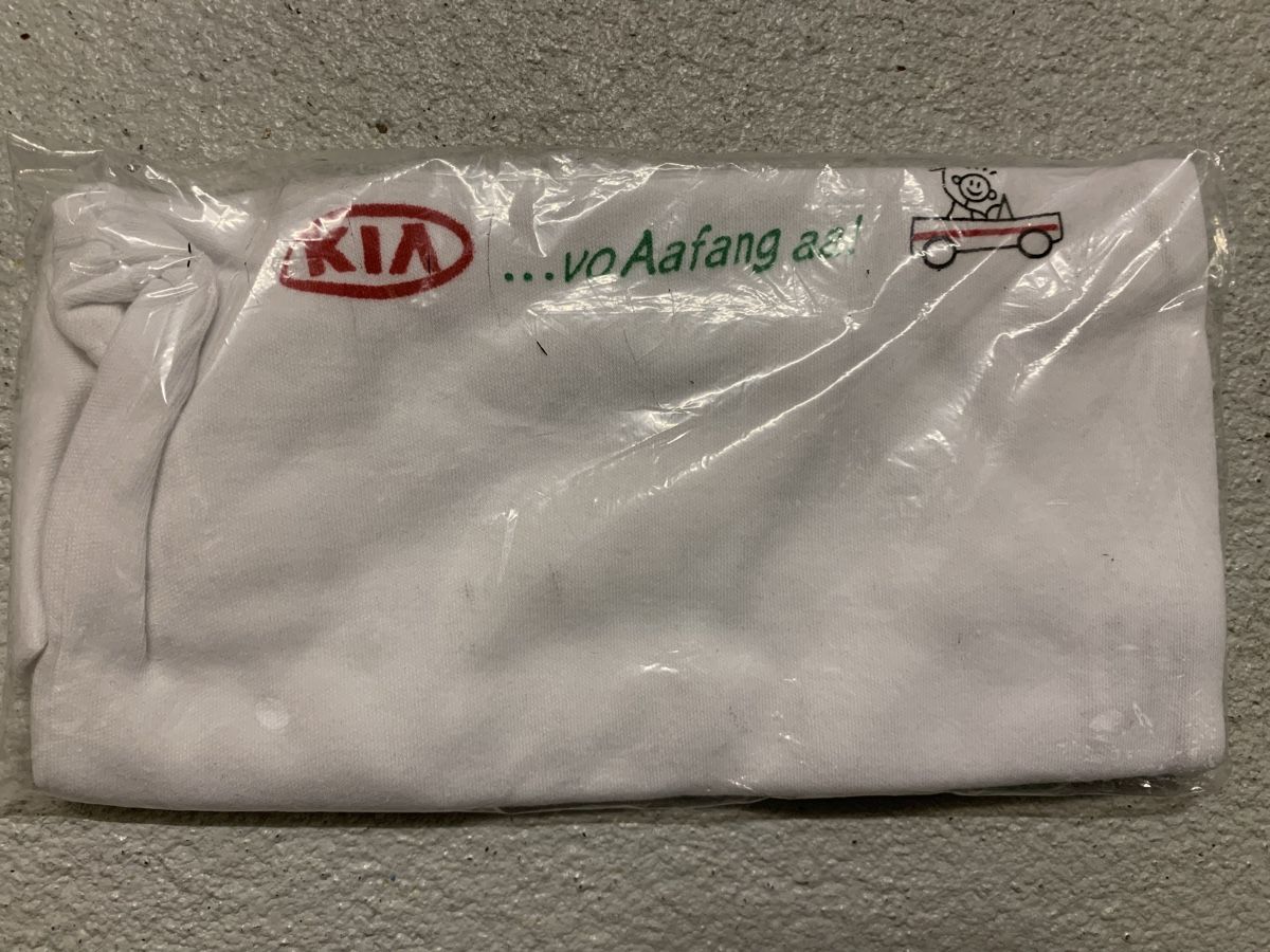 Unterwäsche: Body Baumwolle kurzarm 3 Monate NEU – Neu und originalverpackt aus Ostermundigen von des_t9vv 1