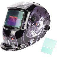 NEU! Automatik Schweißhelm + Solarzellen