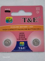 Piles 1,55 V T&E AG2 396A CX59 LR762W (lot de 2)