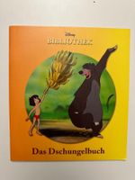 DISNEY BIBLIOTHEK  DAS DSCHUNGELBUCH MIT SPIELEN UND RÄTSELN